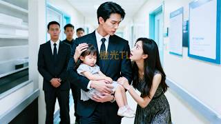 CEO saves little girl with heart condition, upon seeing her mother's face, realizes she is his child