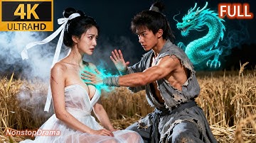 Poor guy saves a celestial beauty, awakens draconic bloodline, and dominates all realms as Emperor!