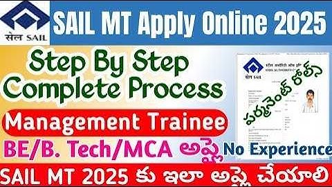 SAIL MT Recruitment 2025 | Management Trainee Recruitment | 124 Vacancies | Complete Details #sail