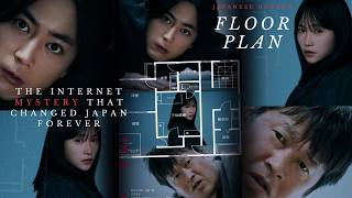 A Room With No Gate To Enter That Trembled Entire Japan With Its Mystery | The Floor Plan 2024 Recap