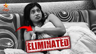 Download lagu நடு இரவில் Vj Paaru வீட்டை விட்டு வெளியற முடிவு😱 BIGG BOSS செய்த தரமான சம்பவம்..!! BB9