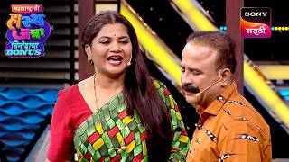 समीर, नम्रता, पृथ्वीक आणि ईशा | Maharashtrachi HasyaJatra | Ep 739 | Performance
