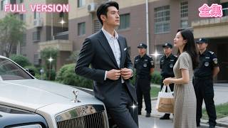 Shocking! My Flash Marriage Husband is the Richest Man in Beijing