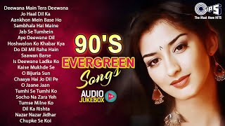 90’s Evergreen Hits | Romantic Old Hindi Songs | 90’s Ke Sadabahar Gaane | Evergreen Romantic Songs