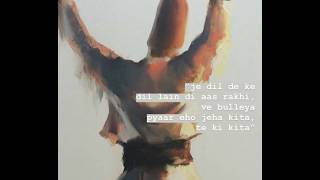 Ishq Nachaya - Bulle Shah - Live