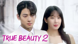 True Beauty Season 2 | Concept Trailer