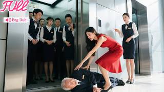 Everyone mocked the intern who helped a fallen old man, not knowing he was the CEO's father.