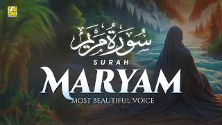 Surah Maryam (Mary) | This Voice Will TOUCH Your HEART إن شاء الله | Zikrullah TV