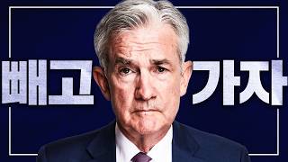 It's hard, but it's okay.