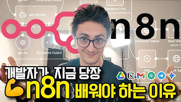 일주일만에 틱톡 100만뷰 찍었다! 비법 공유 😎