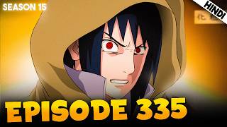 Dukh Wala Story | Naruto Shippuden EPISODE 335 Explained In हिंदी | Aniplainer