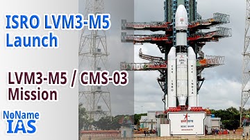 ISRO LVM3-M5 Launch: India
