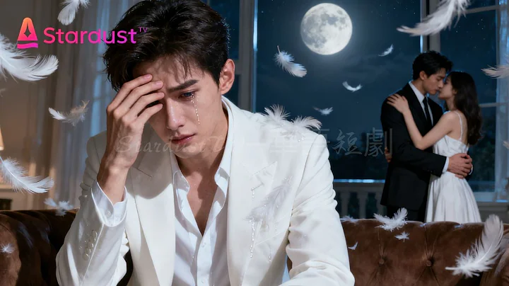 【全集FULL】99杯白酒定情、AI芯片封神！他为救她落下残疾，却被白月光联手背叛，转身掀翻整个资本圈