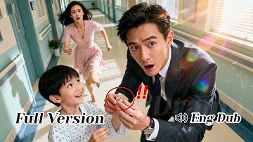 A Five-Year-Old Baby Shows Up with the CEO’s Lost Ring, and One Look Tells Him Everything! #drama