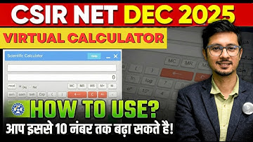 CSIR NET Dec 2025 → Virtual Calculator कैसे Use करो? 🔥 20+ Marks बढ़ाओ Easily! 🧮 #CSIRNET