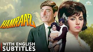 Vintage Bollywood: HAMRAAZ (1967) FULL MOVIE | Sunil Dutt, Mumtaz | B R Chopra Classic | Eng CC