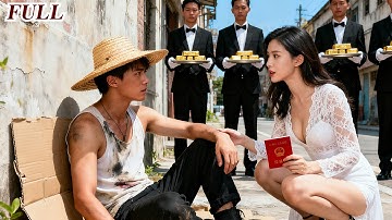 Anh rể nghèo bị đuổi khỏi nhà, liền có người đẹp đến muốn lấy anh. Ai ngờ anh là siêu chiến thần!