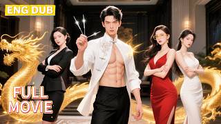 【ENG DUB】🔥Poor Boy Shocks Everyone With 1 Needle! 3 Rich Beauties Fight For Him! #cdrama