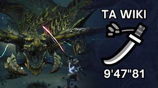 Ray Dau Long Sword 9'47'81 TA wiki | MHWilds OBT