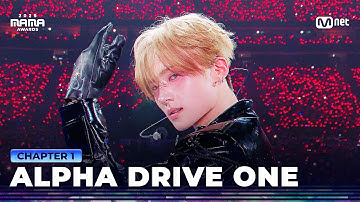 [#2025MAMA] ALPHA DRIVE ONE (알파드라이브원) - Intro + FORMULA | Mnet 251128 방송
