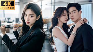 Girl Catches CEO Boyfriend Cheating, Beats Them Up!💖