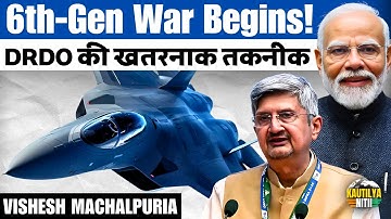 DRDO Reveals Future Tech for 6th-Generation Fighter Jets | India’s Game-Changer