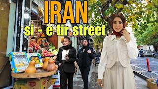 🇮🇷Tehran, si-e tir street | what's going on in Iran?