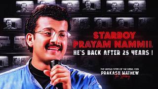 Starboy X Prayam Nammil Six Eight Edit | Untold Story of Prakash Mathew From Niram🎬  | 90's Tribute