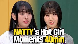 [Knowing Bros] KISS OF LIFE NATTY's Hot Girl Moments Compilation 🔥💖