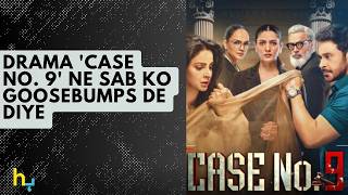 Case No. 9: Episode 1 Leaves Viewers Shocked | मामला संख्या 9 | Hungama Express
