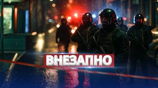 Presidential adviser eliminated / The Kremlin received a signal