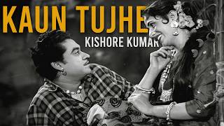 Kaun Tujhe | Kishore Kumar | MS DHONI | Amaal Mallik, Palak | Sushant Singh, Disha Patani