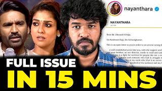 Nayanthara x Dhanush Issue! | Madan Gowri | Tamil | MG Squad 🖖