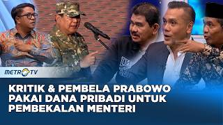 Pembekalan Menteri Pakai Dompet Prabowo, Patriotisme Menuai Kritik? #panggungdemokrasi