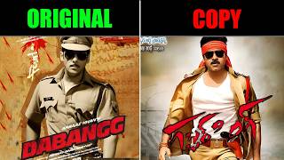 Why South Indian Movies Copy Bollywood Films?