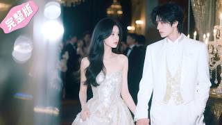She catches her fiancé cheating—so she marries a CEO instead and gets spoiled like a princess.