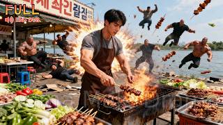 Thugs picked the wrong fight with a BBQ vendor—one move, and ten strong men hit the ground!