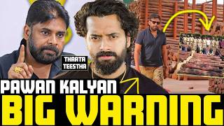 🚨Pawan Kalyan ANGRY RANT😡RED SANDALWOOD 🪵 Smugglers | Aye Jude
