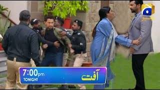 Aafat Episode 33 Promo | Aafat Drama Episode 33 Teaser