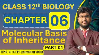 Class 12 Part 1 Chapter 6 Molecular Basis of Inheritance | ENGLISH | By Ravi Sir  #ravi_biology