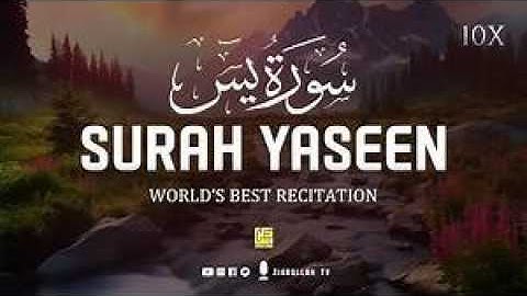 Surah Yasin (Yaseen) سورة يس| Relaxing heart touching voice | by Qari Abdul Wahab