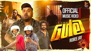 Gema (ගේම) | Robee Jay @RobeeJaySL | Official Music Video