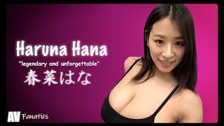 Haruna Hana — The Legendary Japanese Star
