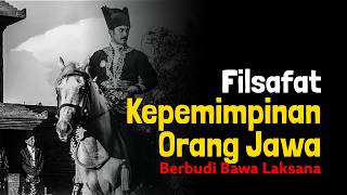 Ngaji Filsafat - Falsafah Kepemimpianan Jawa Dr Fahruddin Faiz | Studi Filsafat