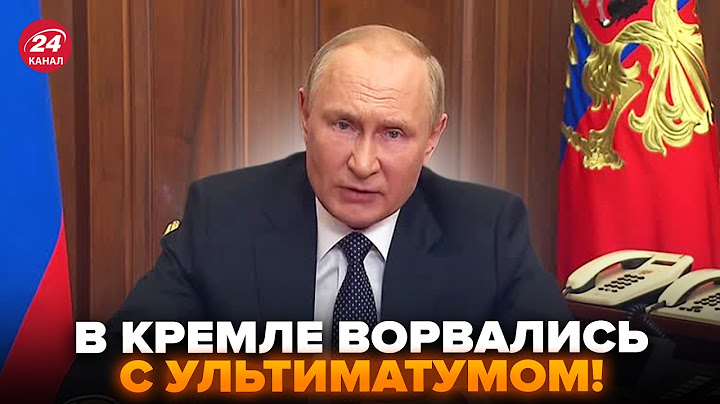 ⚡ТЕРМІНОВА заява з Кремля про ПЕРЕМОВИНИ! Ось, ХТО ПРИБУВ у США з РФ. Ердоган ШОКУВАВ СВІТ. Найкраще