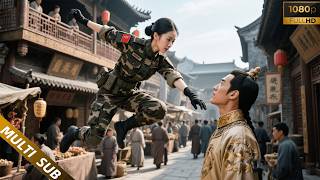 Full Movie  女特種兵穿越古代逃脫致命機關，進宮後皇上對她一見鍾情，封為貴妃！#中國電視劇 #drama #龙珠传奇 #yangzi #杨紫