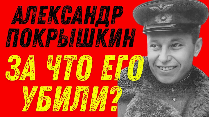 Как этот пилот стал легендой Второй мировой войны