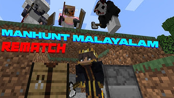 Minecraft Speedrunner VS 3 Hunters REMATCH | Malayalam | Qfie