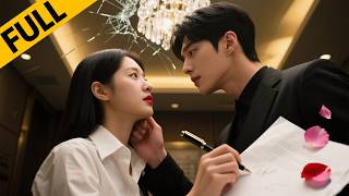 ✨【FULL】Contract Marriage Sparks Real Passion | Meow Drama #爱是炽热的秘密