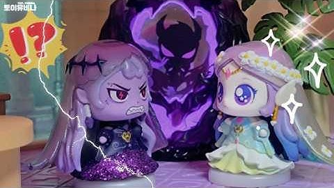 이클립스핑이 다이아나핑을 싫어하게 된 이유😈 | 토이유비나